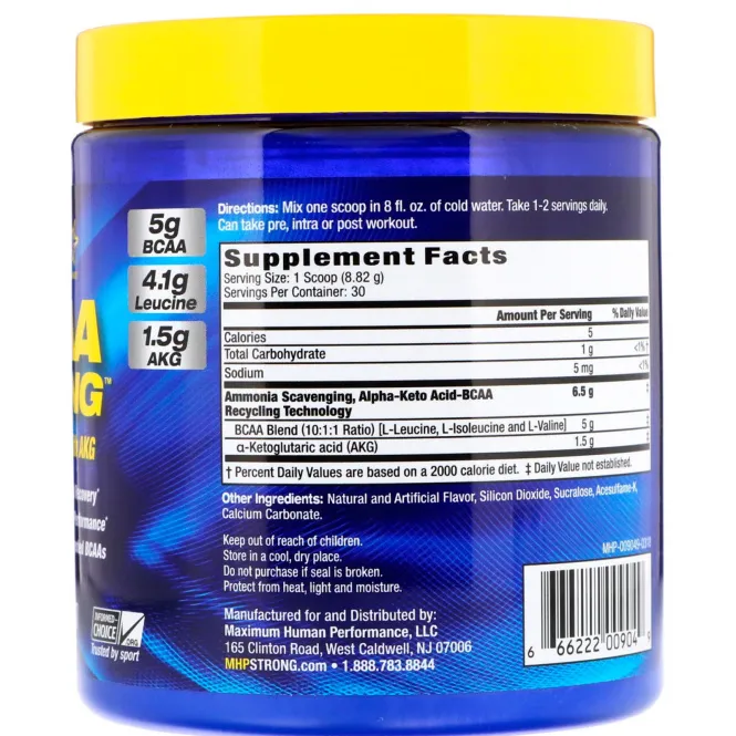 Maximum Human Performance, LLC, BCAA Strong, Сладкая вата, 9,33 унц. (264,6 г)