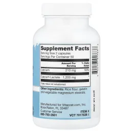 Vitacost, Everyday Essentials, Calcium Lactate, 100 Capsules (600 mg per Capsule)