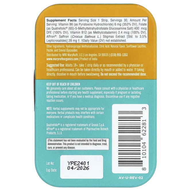 MaryRuth's, Полоски для снятия настроения, клубника, 30 полосок