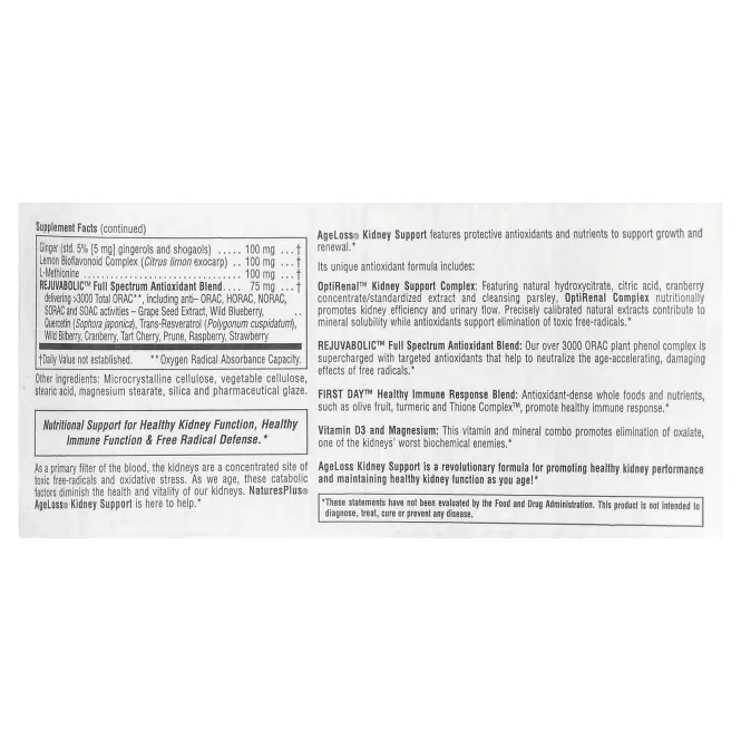 NaturesPlus, AgeLoss® Kidney Support, 90 таблеток