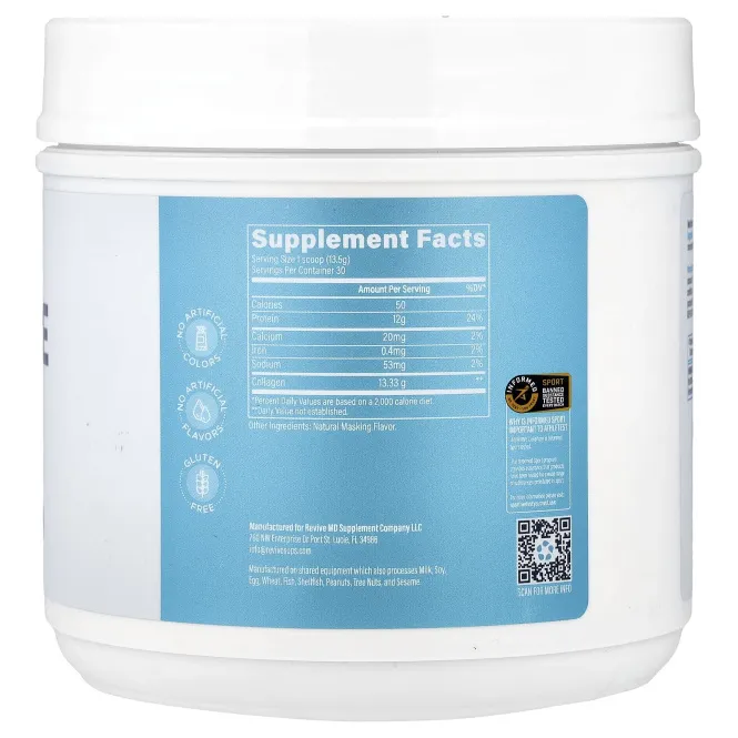 Revive, Collapure, добавка без добавок, 405 г (14,29 унции)