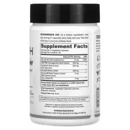 Cutler Nutrition, Triumph, средство для наращивания мышечной массы, 56 вегетарианских капсул