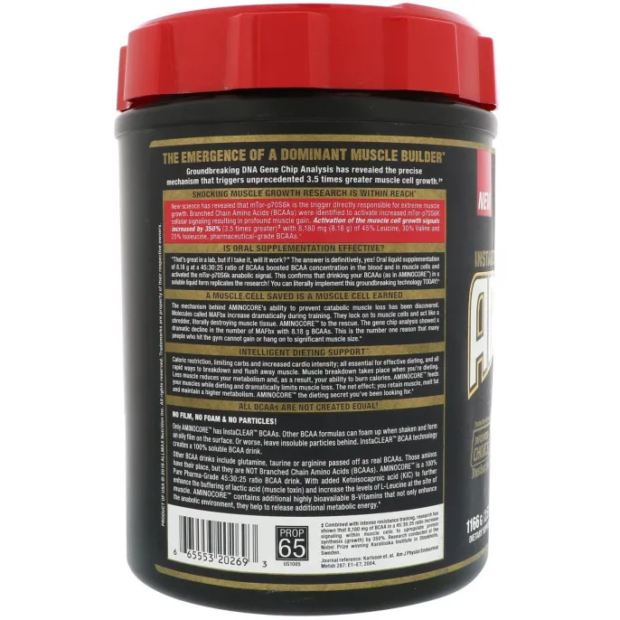 ALLMAX Nutrition, AMINOCORE, BCAA, 8G BCAAs, 100% Pure 45:30:25 Ratio, Gluten Free, Pineapple Mango, 2.57 lbs. (1166 g)