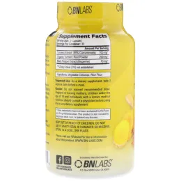 BN LABS, Куркума, 60 капсул