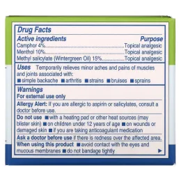 Earth's Care, Обезболивающая мазь тройного действия, 2,5 унции (71 г)