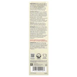 Sports Research, Sweet Sweat®, усилитель тренировки, ваниль, 182 г (6,4 унции)