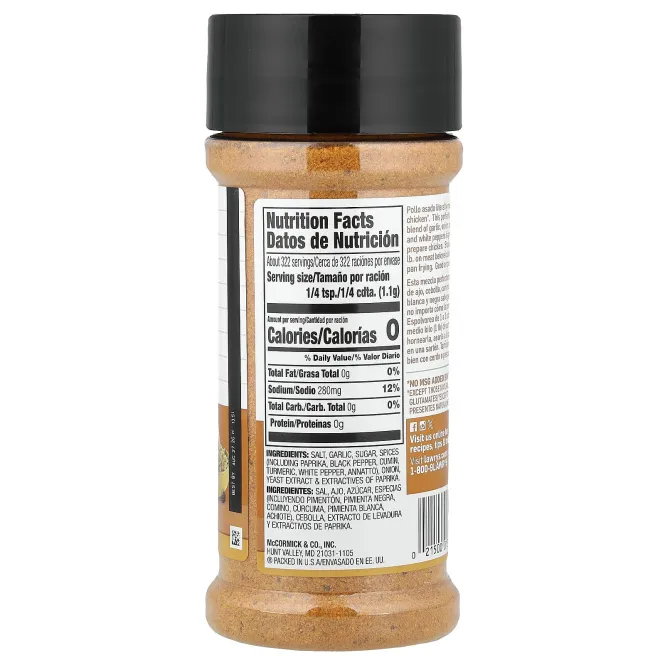 Lawry's, приправа «Полло асадо», 354 г (12,5 унции)