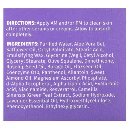 Reviva Labs, Дневной крем с антиоксидантами, антивозрастной, 55 г (2 унции)