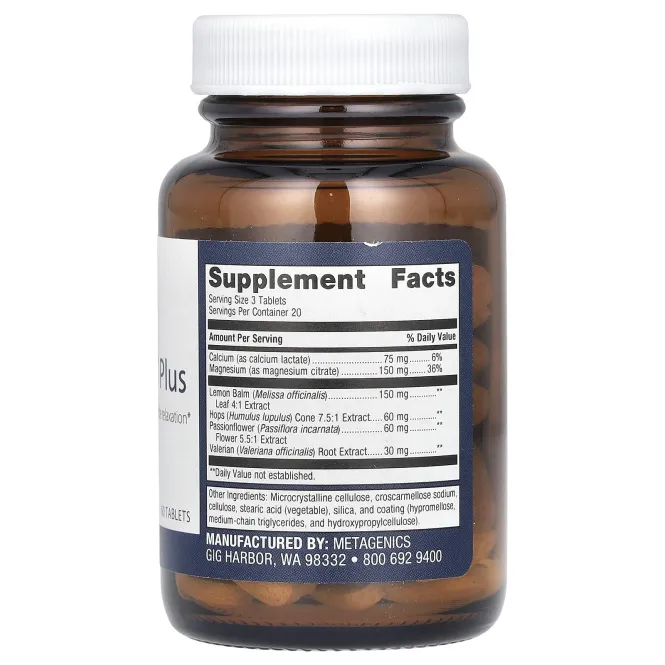 Metagenics, MyoCalm Plus, 60 таблеток