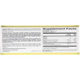 California Gold Nutrition, LiposomeUP Vitamin C, без подсластителей, 1000 мг, 30 пакетиков, 0,2 унции (5,7 мл) каждый