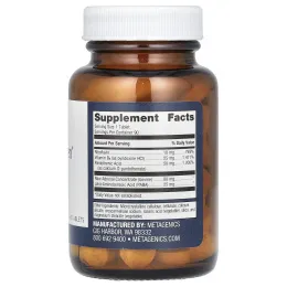 Metagenics, Adrenogen, 90 таблеток