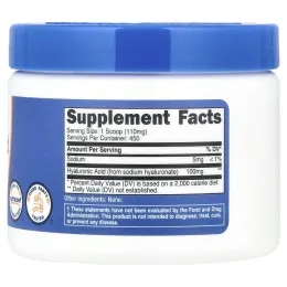 Nutricost, Гиалуроновая кислота, без добавок, 50 г (1,8 унции)
