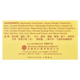 Sanjin, Освежитель дыхания, арбузный лед, порошок, 6 пакетиков по 2 г (0,06 унции)