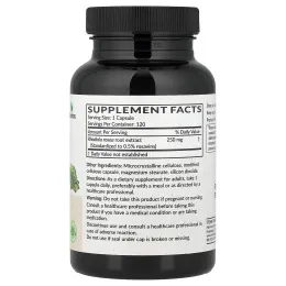 Futurebiotics, родиола розовая (Rhodiola rosea), 120 вегетарианских капсул (250 мг в 1 капсуле)