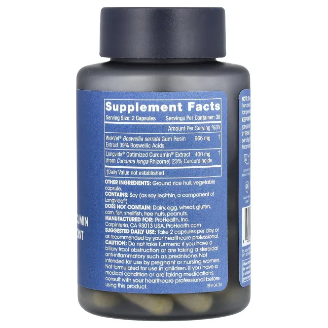 ProHealth Longevity, Оптимизированный куркумин, для тела и суставов, 60 капсул