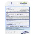 Boiron, Arnica montana 200CK, 3 упаковки по 80 гранул