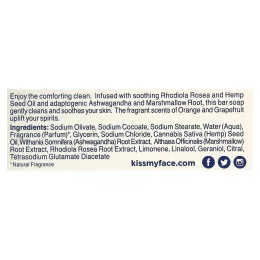 Kiss My Face, De-Stress, кусковое мыло, апельсин и грейпфрут, 142 г (5 унций)