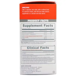 BioSil by Natural Factors, Biosil, ультра коллагенайзер для костей, 120 вегетарианских капсул