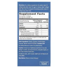 CATALO, Формула с ДГК, 90 мягких таблеток