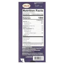 Valor, плиточный молочный шоколад со стевией, без добавления сахара, 100 г (3,5 унции)