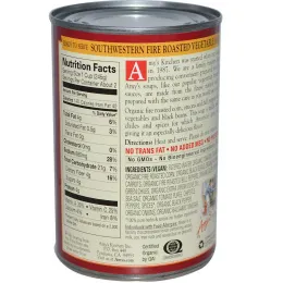 Amy's, Органический суп с обжаренными юго-западными овощами, 14,3 унций (405 г)