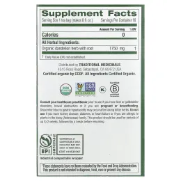 Traditional Medicinals, органический чай из листьев и корня одуванчика, без кофеина, 16 упакованных чайных пакетиков, 28 г (0,99 унции)