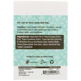 Living Clay, Handmade Bar Soap, Fragrance Free, 4 oz (114 g)