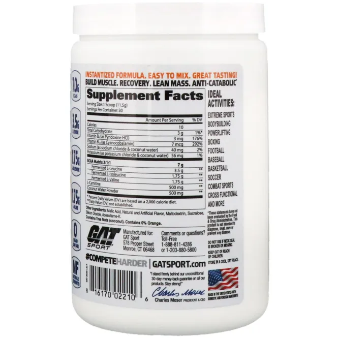 GAT, Аминокислоты с разветвлённой цепью Flexx, апельсиновый взрыв, 12,1 унц. (345 г)