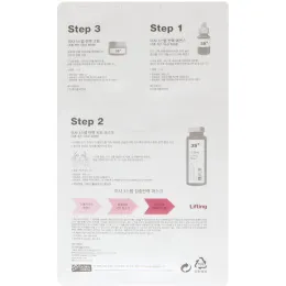 Missha, Трехступенчатый лифгинг-комплекс для лица, 1 шт (25 г)
