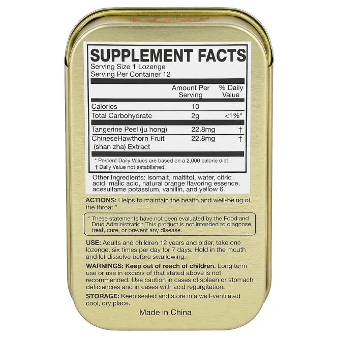 Golden Throat, Golden Throat, пастилка, апельсин, 12 пастилок