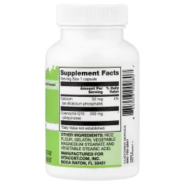 Vitacost, коэнзимQ10, 200 мг, 60 капсул