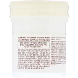 Skinfood, Свежеприготовленная кокосовая маска, 3,04 ж. унц. (90 мл)