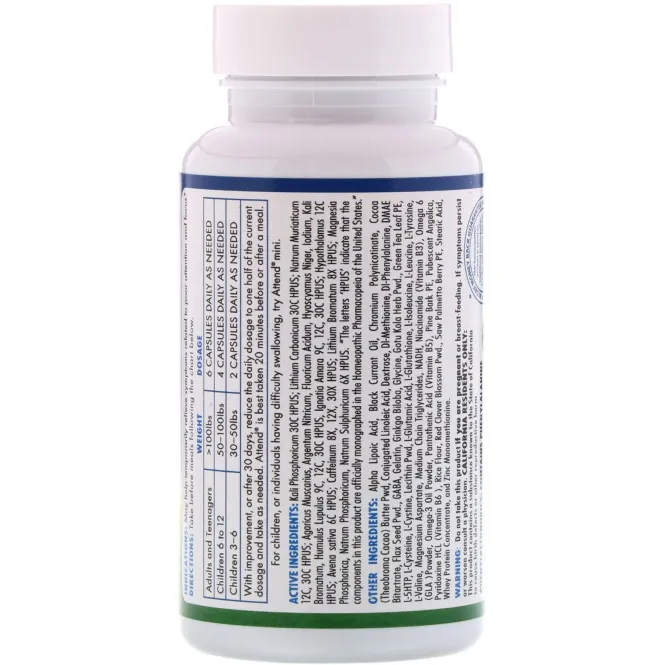 Vaxa International, Attend, 60 капсул