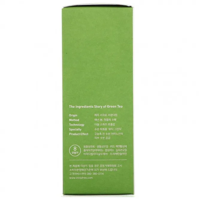 Innisfree, Балансирующий лосьон с экстрактом зеленого чая, 160 мл