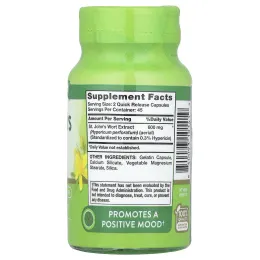 Nature's Truth, Зверобой, 600 мг, 90 капсул с быстрым высвобождением (300 мг на капсулу)