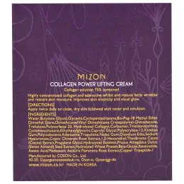 Mizon, Подтягивающий Коллагеновый Крем, 2,53 унции (75 мл)