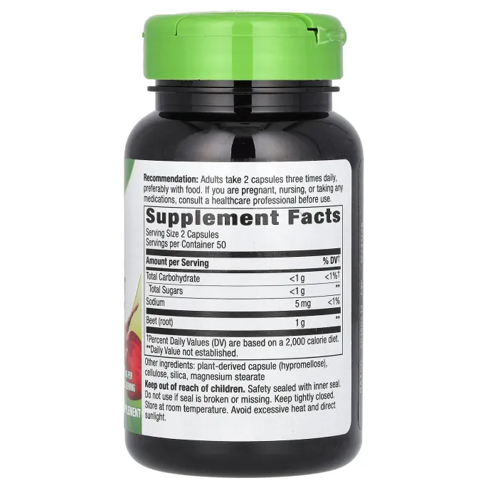 Nature's Way, Свекла, 500 мг, 100 капсул