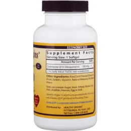 Healthy Origins CoQ10 (Kaneka Q10) 100 мг, 150 желатиновых капсул