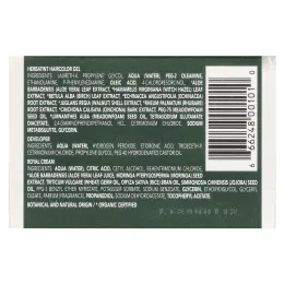 Herbatint, Перманентная краска-гель для волос, 2N, коричневый, 4,56 жидкой унции (135 мл)