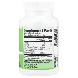 Vitacost, экстракт серенои, 300 капсул
