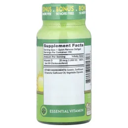 Nature's Truth, Vitamin D3, 25 mcg, 1000 МЕ, 250 Quick Release Softgels