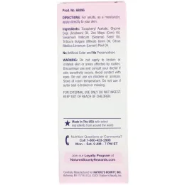 Nature's Bounty, Оптимальные решения, питательное масло с витамином E, 75 мл