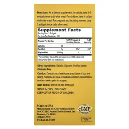 CATALO, Соевый лецитин, 2400 мг, 300 капсул (1200 мг в каждой капсуле)