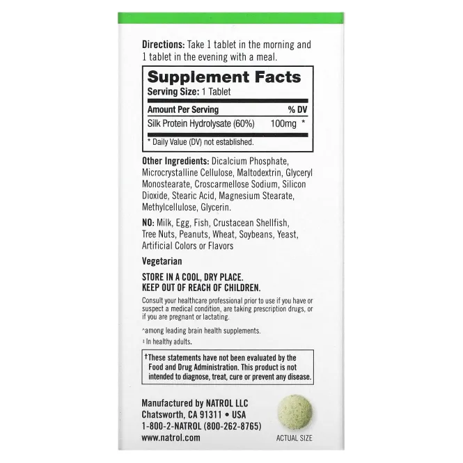 Natrol, Когниум, 60 таблеток