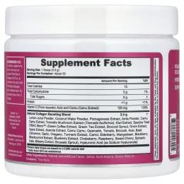 Vitauthority, Усилитель коллагена на растительной основе, с оттенком ванили, 130 г (4,58 унции)