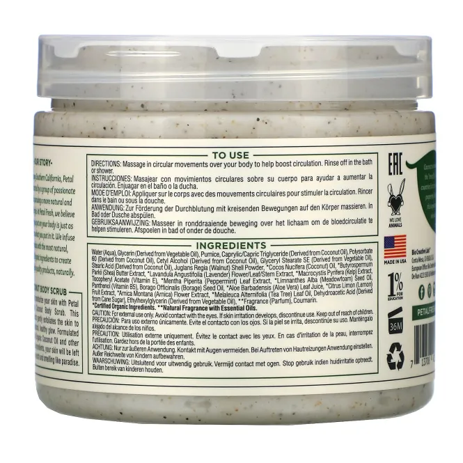 Petal Fresh, скраб для тела, придающий коже гладкость, кокос, 473 мл (16 унций)