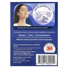 Breathe Right, Полоски для носа, большие, 30 прозрачных полосок