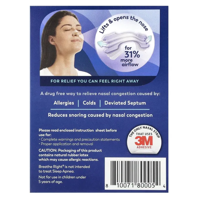Breathe Right, Полоски для носа, большие, 30 прозрачных полосок