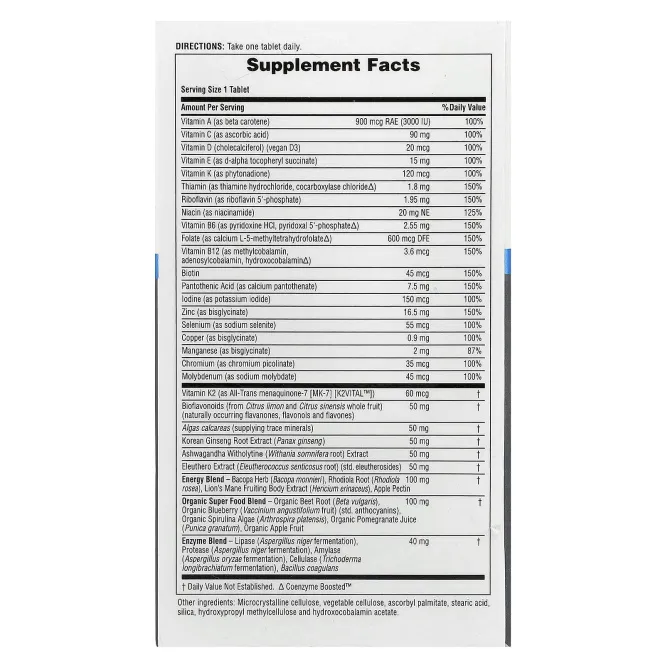 NaturesPlus, His Journey, Once Daily Multi, 30 таблеток