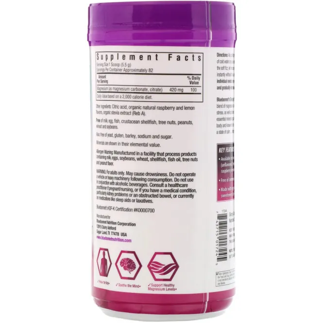 Bluebonnet Nutrition, Сухая смесь Simply Calm, Вкус малины и лимона, 16 унц. (454 г)